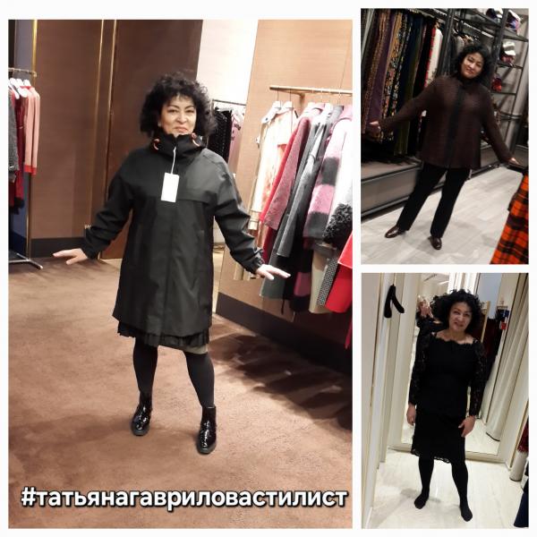 Программы стильного преображения — фото 2